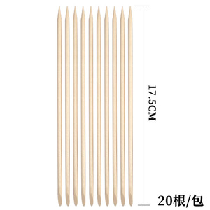 Bâtonnets à cuticules en bois pour manucure jetables, produits finis directement en usine - Product Image 5