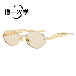 Oval Metal <b>Sunglasses</b> UV400 Class 2 Unisex For Outings Cycling Driving Stage Parties - Product Image 1