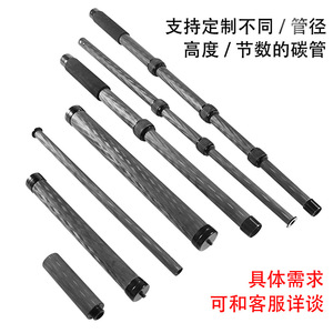 Bexin Carbon Fiber Monopod 10 Sections Twist Lock Portable <b>Digital</b> <b>Camera</b> Tripod Extendable Pole - Product Image 4