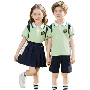 Uniforme Escolar <span class=keywords><strong>de</strong></span> <span class=keywords><strong>Primaria</strong></span>, Conjunto <span class=keywords><strong>de</strong></span> Dos Piezas <span class=keywords><strong>de</strong></span> Manga Corta, Uniforme <span class=keywords><strong>de</strong></span> Verano para Jardín <span class=keywords><strong>de</strong></span> Niños, Uniforme Escolar para Niños <span class=keywords><strong>de</strong></span> <span class=keywords><strong>Primero</strong></span> <span class=keywords><strong>de</strong></span> <span class=keywords><strong>Primaria</strong></span> - Product Image 5