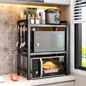 Étagère à micro-ondes multifonctionnelle et durable en acier au carbone <span class=keywords><strong>pour</strong></span> le rangement des bocaux à condiments et l'optimisation de l'espace dans la <span class=keywords><strong>cuisine</strong></span> - Product Image 5