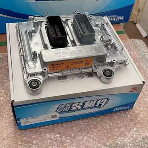 Repuestos XCMG, <span class=keywords><strong>ECU</strong></span> de Motor para Grúa de Camión XCMG - Product Image 1