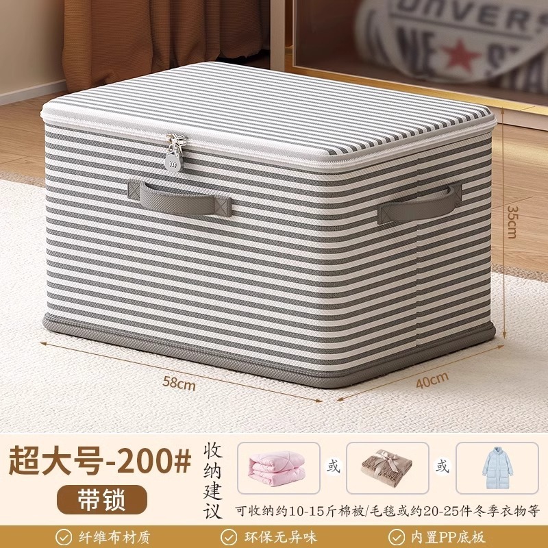 Striped Gray - Extra Large Size with Lock [58*40*35cm]