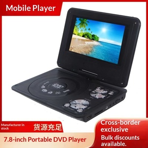 Reproductor Móvil/EVD Ultrafino HD <span class=keywords><strong>de</strong></span> 7.8 Pulgadas con Entrada <span class=keywords><strong>de</strong></span> TV, <span class=keywords><strong>Lector</strong></span> <span class=keywords><strong>de</strong></span> Tarjetas Tres en Uno, Modelo EV-808, Entrada USB 2.0 y AV - Product Image 5