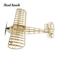 Modèle d'avion en bois idéal pour une cérémonie d'entraînement au Laser Z01, matériel de construction avec Kit de Balsa de 1150mm, 45 pouces, modèle sans bois