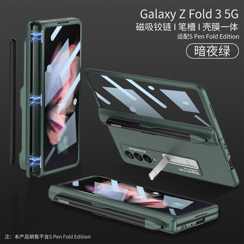 [Membrana de concha] Soporte plateado-verde noche