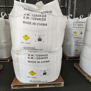 ไนเตรตไนโตรเจนผงไนโตรเจนสูง/โพแทสเซียมสูง/ปุ๋ยที่ละลายน้ำได้ - Product Image 5