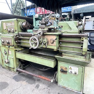 <span class=keywords><strong>Torno</strong></span> Horizontal <span class=keywords><strong>de</strong></span> Precisión Usado, Semiautomático, <span class=keywords><strong>de</strong></span> Trabajo Mediano <span class=keywords><strong>para</strong></span> <span class=keywords><strong>Metal</strong></span> C616A-1 - Product Image 1