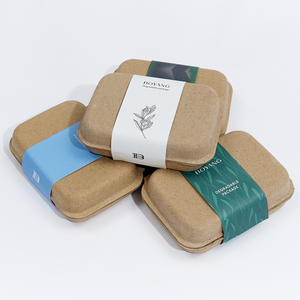 Boîte à bijoux en papier biodégradable personnalisée Boyang avec logo - Product Image 4