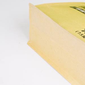 Sachet alimentaire en plastique à fond plat avec logo personnalisé pour fruits secs biologiques, pochette refermable à fermeture éclair avec impression, emballage de qualité alimentaire - Product Image 4