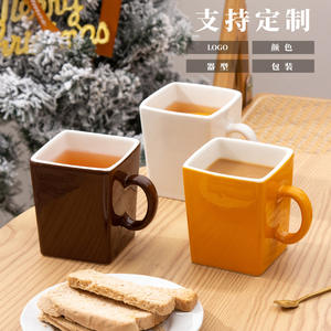 Tasses à café carrées en céramique sur mesure avec poignée pour cadeaux d'affaires, vente en gros, design personnalisable - Product Image 1
