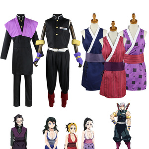 Disfraz de Cosplay de Demon Slayer, Traje de Uzui Tengen, Suma Hinatsuru y Maki, Poliéster, Unisex, Kit de Juego de Rol de Anime, Verano 2022 - Product Image 1