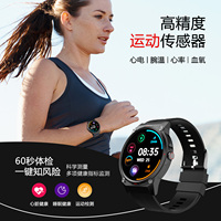 Montre connectée 4G 5G H10 WiFi GPS double caméra appel vidéo NFC 8+128 Go batterie 900 mAh Android montre connectée sport pour petite amie