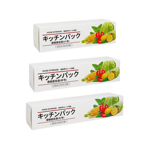 Bolsas para Almacenamiento de Alimentos con Cierre de Cremallera, Rectangulares, para Congelador, 40-60 Piezas, Uso Doméstico - Product Image 5