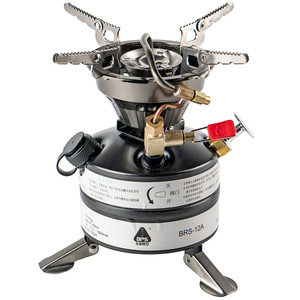 Estufa de Gasolina para Camping de 450 ml: Quemador Portátil para Exteriores, Ideal para Senderismo, Camping, Cocina de Campamento, Parrillas, Estufa de Aceite - Product Image 1