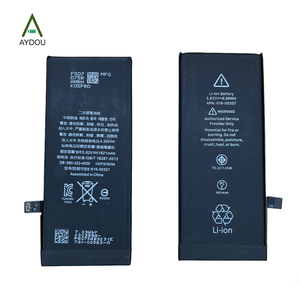 <span class=keywords><strong>Batterie</strong></span> au lithium rechargeable AYDOU <span class=keywords><strong>6s</strong></span> 1900mAh (Li-ion/Li-polymère) pour noir - Product Image 1