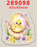 Transparent Flatback Resin Wholesale for Mobile Case Keychain DIY Craft Decoration <strong>Easter</strong> <strong>Ribbon</strong> 10pcs - Product Image 2