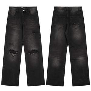 <span class=keywords><strong>Jean</strong></span> en denim taille mi-haute, coupe droite, <span class=keywords><strong>d</strong></span>élavé et <span class=keywords><strong>d</strong></span>échiré, style urbain inspiré du design américain - Product Image 6