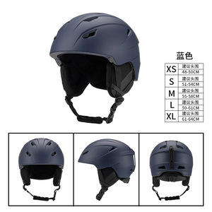 หมวกกันน็อคสกี ZTEAM เปลือกพีซีพร้อมซับใน EPS SMLXL สำหรับผู้ใหญ่และเด็กกีฬากลางแจ้ง - Product Image 3