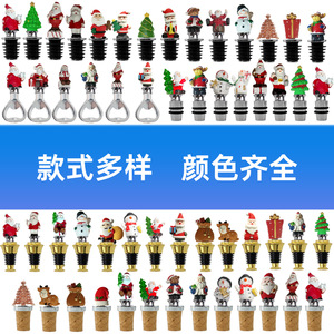 Christmas <b>Bottle</b> Opener <b>Cork</b> Stopper With Santa Snowman Reindeer Design For Party Gift Decorations - Product Image 1