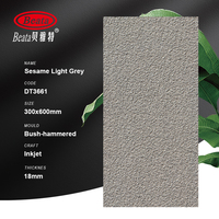 Carreaux de pavage en porcelaine de qualité supérieure 18 mm 300x600 mm, ignifuges, isolants thermiques, antidérapants, mats pour projets de parcs, jardins et cours