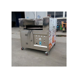 เตาอบคุณภาพสูงราคาประหยัดสำหรับอบสโคน - Product Image 1