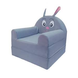 Foldable Kids PU Sofa Chair Cute Animal Waterproof Baby for <strong>Sitting</strong> - Product Image 4
