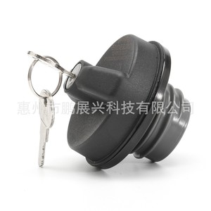 Bouchon de réservoir de carburant Toyota avec clé 77300-47020, couvercle de réservoir en plastique pour Tundra Rouge - Product Image 1
