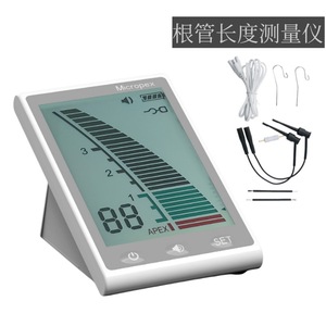 Micropex Root Canal Locator Battery Operated Dental Measurement Device Portable Accurate Smart - Product Image 3