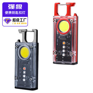 GZ01811 Mini Keychain <b>LED</b> <b>Light</b> 80x31mm <b>USB</b> Rechargeable COB Work <b>Light</b> For Hiking Camping Emergency Use - Product Image 4