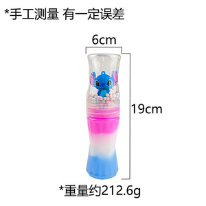 Wholesale New Design Two-Level Medium S Shaped Bottle Mixed Cream Color with Stitch Doll <strong>Slime</strong> <strong>Kit</strong> - Product Image 6