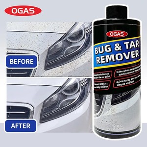Nettoyeur et lavage OEM ODM 500ml Puissant pour enlever les taches de <span class=keywords><strong>goudron</strong></span> <span class=keywords><strong>Nettoyant</strong></span> pour l'entretien des voitures Spray <span class=keywords><strong>nettoyant</strong></span> - Product Image 4