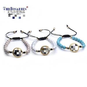 Bracelet à perles en forme de chapelet, bleu, blanc, beige, en alliage de zinc, bijoux de mode unisexe - Product Image 1