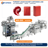 Machine d'emballage multi-voies à quatre soudures latérales avec chargeur de cartons automatique pour sachets de miel, confiture, ketchup, shampoing, gel et liquides