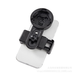 Monocular Binocular Telescope Phone Clip Holder For Astronomical Birdwatching Microscope Camera Adapter Black WYYSJJ - Product Image 2
