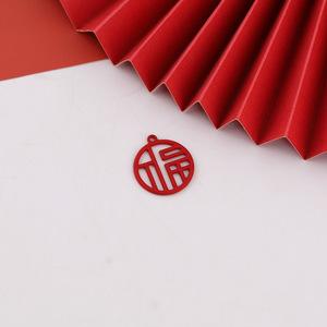 Colgante de aleación estilo chino Doble Felicidad, dijes temáticos de boda en oro rojo, accesorios de joyería DIY - Product Image 4