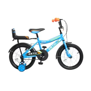 จักรยานสำหรับเด็ก,รถจักรยานเด็กสำหรับเด็กชายเด็กหญิงอายุ3-8ปี