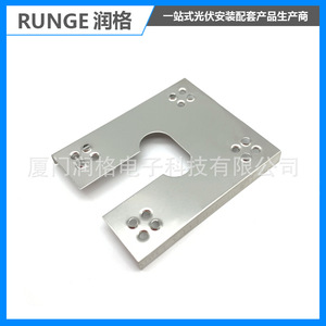 Soporte de montaje solar de acero galvanizado en caliente para sistema fotovoltaico - Product Image 4