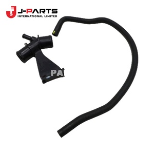 Tubo de Radiador para Toyota Hilux LN167 1989-2004 OE 16577-54210 1657754210 - Product Image 1