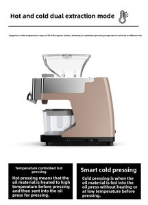 Nueva Prensa <span class=keywords><strong>de</strong></span> Aceite en Frío y en Caliente para Aceites <span class=keywords><strong>de</strong></span> Sésamo, <span class=keywords><strong>Coco</strong></span>, Palma, Almendra, Soja y Nuez - Ahorro <span class=keywords><strong>de</strong></span> Energía - Product Image 3