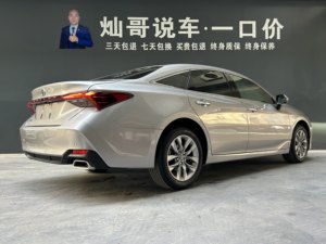 รถยนต์โตโยต้าอวาลอน 2.0L รุ่น Luxury ปี 2019 มือสอง นำเข้าจากจีน มาตรฐานไอเสียระดับ VI - Product Image 4