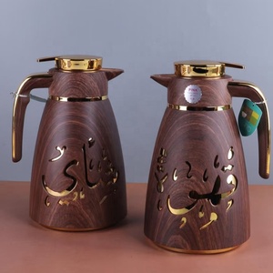 Carafe à eau chaude en plastique arabe saoudien, bouteille de filtre Thermos 2l - Product Image 2