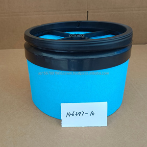 อะไหล่คอมเพรสเซอร์อุตสาหกรรม Mengma รุ่น 146397-10 ไส้กรองอากาศใหม่สำหรับ Mengma - Product Image 1