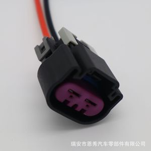 Conector de 2 Pines para Radiador Cadillac 15454358, Conector Eléctrico Automotriz de Plástico Negro - Product Image 1