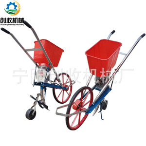 Hand Push Corn Planter Multifunctional Peanut Soybean Seeder Farm Fertilizer <b>Machine</b> Grain Sowing Equipment 1 <b>Row</b> 10 Cm Spacing - Product Image 5
