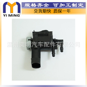 วาล์ว EGR 1J0906283C 1K0906283C สำหรับออดี้โฟล์คสวาเก้นสโกด้าชิ้นส่วนทดแทนใหม่ - Product Image 4