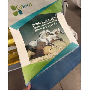20kg 25kg Pferde futter beutel Matt OPP-Druck Laminierte PP-gewebte Futter verpackungs beutel Günstiger Preis - Product Image 1