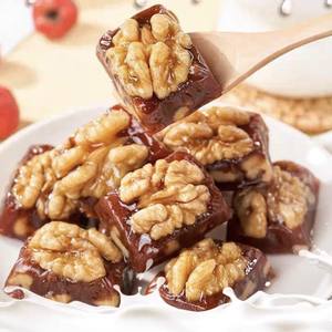 Individualmente 500g Sweet Sour Hawthorn Nueces asadas <span class=keywords><strong>Almendras</strong></span> Stock Pastel de nueces para Dropshipping Público objetivo Foodies - Product Image 1