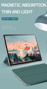 Hebillas magnéticas sin marco PC carcasa trasera para nuevo <span class=keywords><strong>iPad</strong></span> 2020 <span class=keywords><strong>Pro</strong></span> 12,9 - Product Image 5