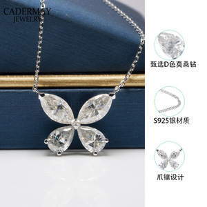 Cadermay Moissanite Butterfly Necklace S925 Silver 0.5ct Claw Setting Everyday Wear - Product Image 3